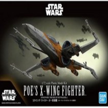 반다이 1대72 X윙 파이터 포 전용기 (라이즈 오브 스카이워커Ver
