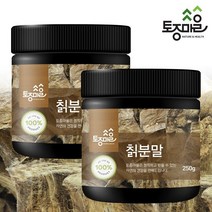 [토종마을] 국산 칡분말 250g X 2개