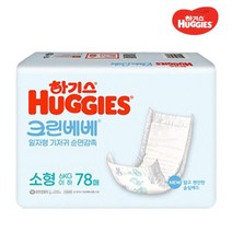 스마트플래닛 하기스 크린베베 순면감촉 2단계 소형 78매 일자형, 단품없음