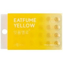 잇퓸 캔디 옐로, 3.12g, 1개