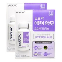 듀오락 어린이 유산균 프로바이오틱스 750mgX100정X2, 단품