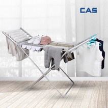 카스 히팅 온열 빨래건조대 / EV-230, 단품