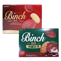 빈츠204g+빈츠 카페모카204g