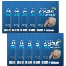 신신제약 붙이는파스 신신파스 쿨 50매입, 단품