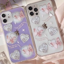 나탈리아 몽환 나비 앤틱 하트 하프 미러 거울 핸드폰 젤리 하드 젤하드 휴대폰 갤럭시케이스 S9 노트 9 10 20 플러스 울트라 S10 E 5G S20 S21 S22