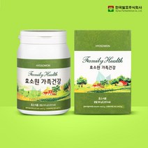효소원 가족건강 555g 소화효소 곡물발효 효소제품