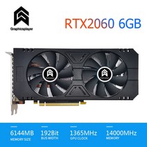 그래픽 카드 비디오 GTX1660 SUPER 6GB 192BIT 6144MB 3GB 5GB 1050TI 4GB 750 Nvidia 용 플레이어, 01 RTX 2060 6GB