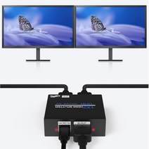 HDCP1.3 모니터분배기 HDMI 1x2 UHD 4K 방송실 체육관