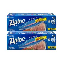 SC존슨 지퍼락 지퍼백 냉동중 그립앤실 15매 2개