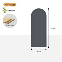 쿠션 폼타일 10P 어린이집 아이방 체육관 태권도장 벽쿠션 벽매트 셀프인테리어, 미스트 블루 20 50 cm 3.5 cm두