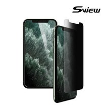 뭘봐필름 에스뷰 아이폰 11 Pro Max 시력보호 사생활보호필름, 1개
