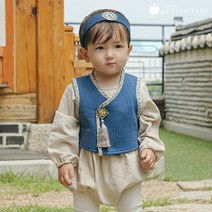 청루 한복 슈트