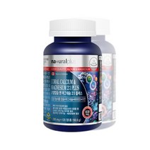 건강기능식품제품 캐나다 코랄칼슘앤마그네슘1305mgx120정(칼슘 마그네슘 비타민d 아연), 1개