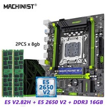 기계공 E5 V2.82H X79 LGA 2011 마더 보드 세트 키트 인텔 제온 2650 V2 컵 프로세서 + DDR3 16GB RAM 메모리 콤보 USB3.0, 마더 보드 + CPU + RAM