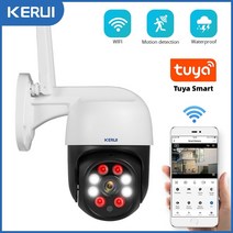 스마트 홈카메라 헤이홈 텐플 pro 탑4 kerui 1080p 3mp ptz wifi, 3mp sd 카드 없음, 협력사, 영국 플러그