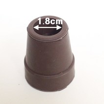 지팡이 워커 보행기 목발 고무 리필용 고무캡 패킹, 18mm 지팡이용