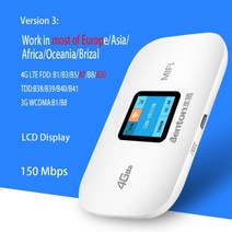 LTE라우터 유심라우터 휴대용와이파이 차량용라우터 미니 3G4G, 3000mAh 배터리, 버전 3