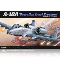 (12402) 1/72 A-10A 이라크전(A-10A OPERATION IRAQI FREEDOM)