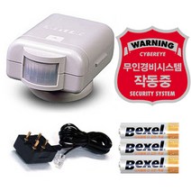 도난경보기 CE-100/무인경비시스템/방범용품/보안장비/보안시스템/방범장비/음성통보기/침입자자동신고