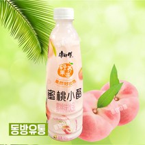 동방유통 캉스푸 복숭아밀크음료 미토쇼로우 중국 음료 500ml 1개