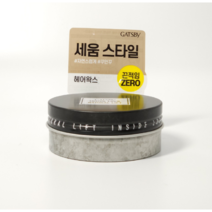 갸스비 인사이드 락 내츄럴 업리프트 헤어왁스, 75g, 1개