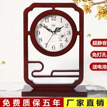 LED시계 궤종시계 숫자시계 그림시계 신혼집벽시계 벽시계 특이한시계 스탠드형시계 장식용시계 세우는시계 로비시계, 14, I52 - 빅 사이즈 원목 탁상시계