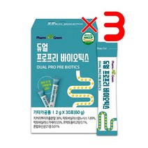 팜그린 듀얼 프로프리 바이오틱스 X3 I 갱년기유산균 유산균추천 바이오틱스추천