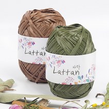 라탄 40g(41색)/뜨개실/종이실/여름실/프랜즈얀, 30 진핑크