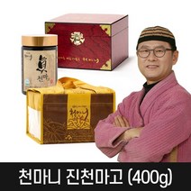 [KT알파쇼핑]김오곤 원장의 건강비책 천마니 진천마고 400g, 상세페이지참조