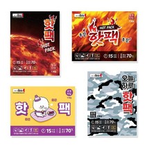 아이비스 흔드는 대용량 포켓 핫팩 140g 국내생산, 랜덤
