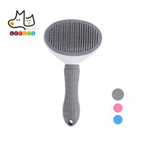 케이알펫츠 반려동물 원터치 브러쉬, 1개, 회색