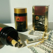 반전 한약 홍삼 액기스 보약 용돈 박스 이벤트 아이템 2옵션 [Surprise Red Ginseng Extract Money Box 2 Options], 홍삼액머니홀더(+Money Holder)