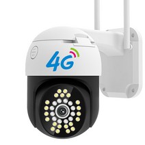 EVKVO 실내 야외 2 메가 픽셀 4G SIM 카드 CCTV IP66 방수 모션 감지 CCTV 카메라 홈 yoosee, 4G With 128G Card