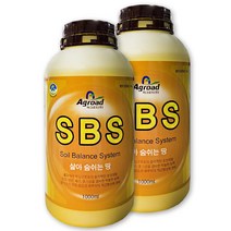 [비료컴퍼니] 에스비에스[SBS 1000ml] - 토양개량제 땅부자 밑비료 연작장애 뿌리발근제 배수불량 치료 모두싹 루핸스 아쿠도, 토양개량제SBS 1000ml(2병)