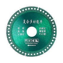 체인톱날 1pcs 복합 다기능 절단 톱날 100mm 다이아몬드 절단 디스크 세라믹 타일 유리 대리석 pvc 파이프 절단 블레이드, 초록