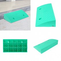 11CM 민트 계단경사판 차량진입발판 계단경사로 출입구경사로 경사로진입판