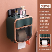철제벽선반 각티슈 두루마리 종이손 종이박스 펀칭없이붙이기 벽가방걸이 펀칭프리 화장실 페이퍼타올케이스 펜트리선반 페이퍼타월 물건을 놓거나 걸거나 받치는 선반·시렁·골조 따위.틀.대.출처: 고려, T11-공장직거래손실충당량 2단, 기본