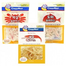 영양풍부 애묘 좋아하는 씨푸드간식 발리네즈 고양이용품 봄베이, 1개, 새우맛살
