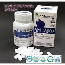 opti 엠에스엠100 500mgx120정, 120정, 1개, 120정