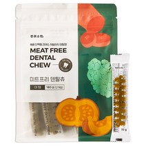 반려소반 미트프리 덴탈츄 강아지 반려견 치석 제거, 야채(12개입), 1팩
