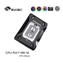 케이스 쿨러 cpu 쿨러 120mm 저소음 80mm 수냉쿨러 공랭 bykski for amd ryzen3000 ryzenam3am3+am4 1950x tr4 x399 워터 호환, 컨트롤러 없이, 3핀 5v a-rgb