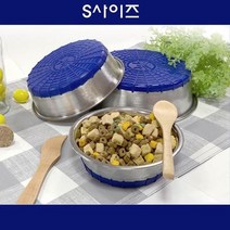 미끄럼방지 아기고양이 사료 스텐 밥그릇 수반 물그릇, 상세페이지 참조