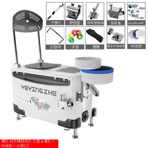 LongFatoys 바다 낚시용 36L 다기능 대형 아이스박스 캐리어 다용도 낚시 의자 민물 우럭 쿨, E