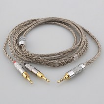 뉴 밸런스 3.5 Xlr 4.4 수컷-듀얼 2.5mm 16 코어 헤드폰 이어폰 케이블 hd 700 sennheiser hd700 nw zx300a 용 하이파이, [04] 4pin xlr-dual 2.5, [01] 0.5m