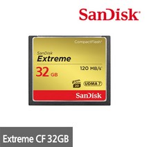 샌디스크 CF Extreme UDMA 7 800X 32GB 메모리카드