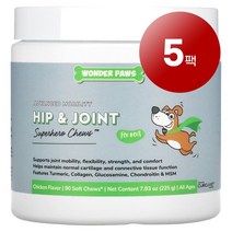 리암마켓 Wonder Paws 원더 포즈 강아지용 관절 건강 관리 보충제 어드밴스드 모빌리티 치킨 맛 90개 225g 1팩, 5팩