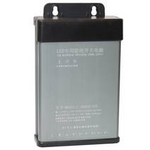 모니터어댑터 220볼트 교류 전환 12V직류 스위치 코드 2A5A10A20A30A감시 변압기 LED램프, B.12V33A400W(프로페셔널모델), 1개