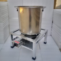 업소용 교반기 스토브 볶음기계 식품 가루 음식배합기, 50개의 방풍 모델 35-50cm 배럴