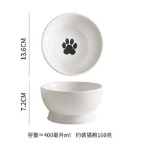 고양이밥그릇 물그릇 워터볼 네코이찌 스타일 음수 식기, 작은 물고기 - 대형 (약 400ml)