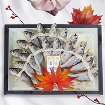 법성포 영광굴비 22cm내외 20미 장대 1.0kg - 1.9kg, 3번 굴비 1.3kg내외 20미 (18-19cm내외)